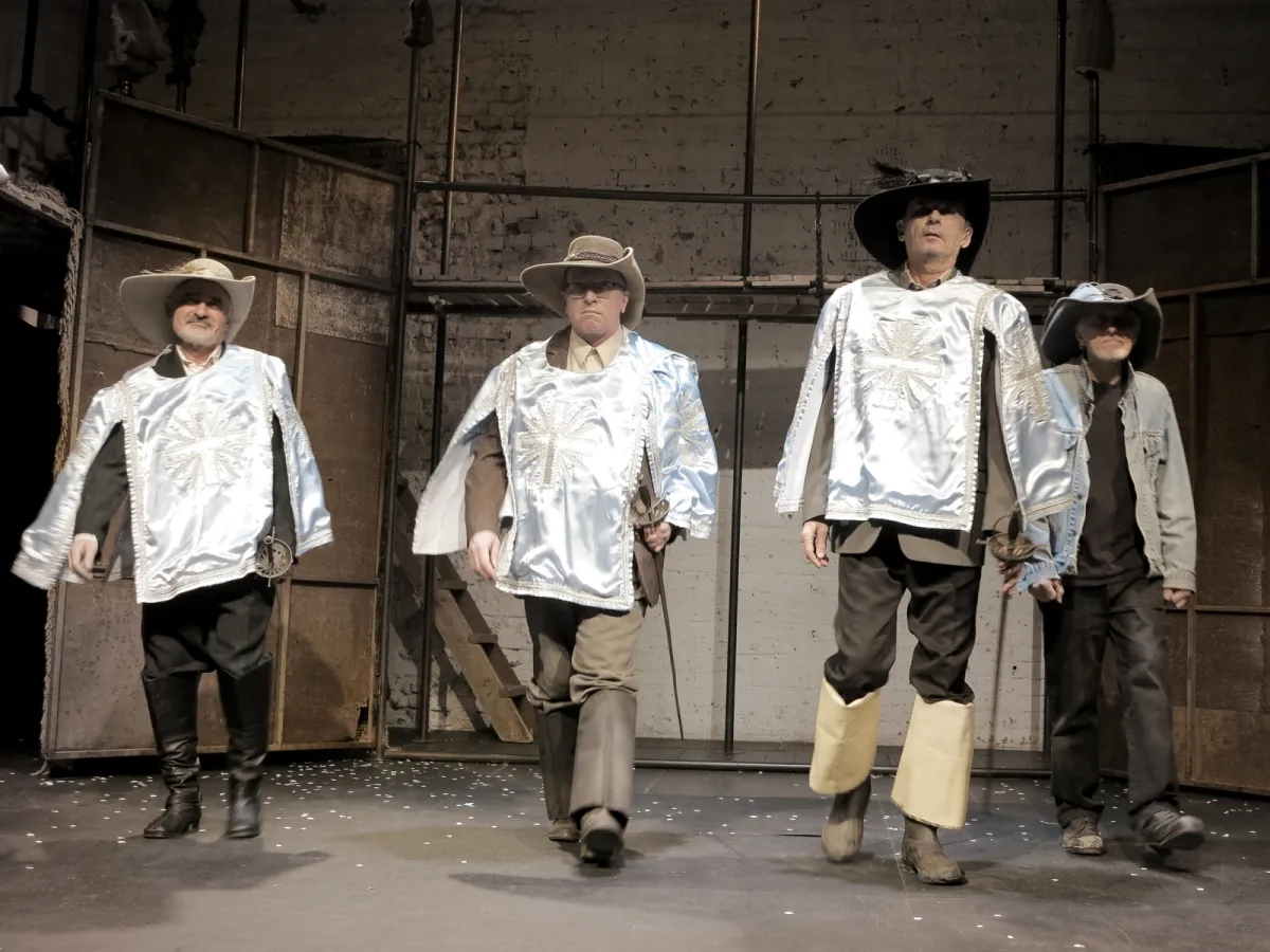 Билеты на Три мушкетера в Москве 28 дек 2025