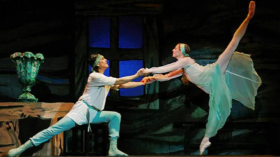 Билеты на балет «Каменный цветок» 25 фев 2026 в Краснодаре