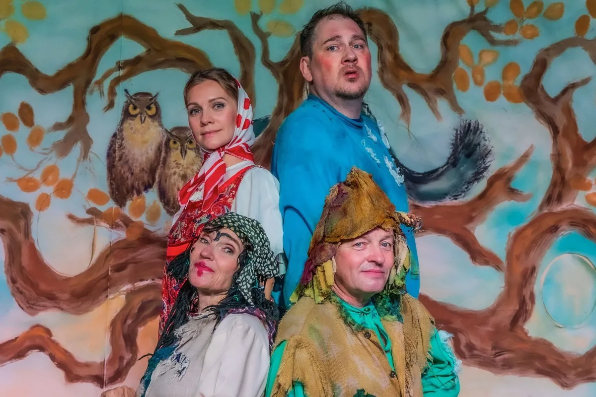 Билеты на спектакль «Баба-яга, Иван и Леший» 31 янв 2026 Самара