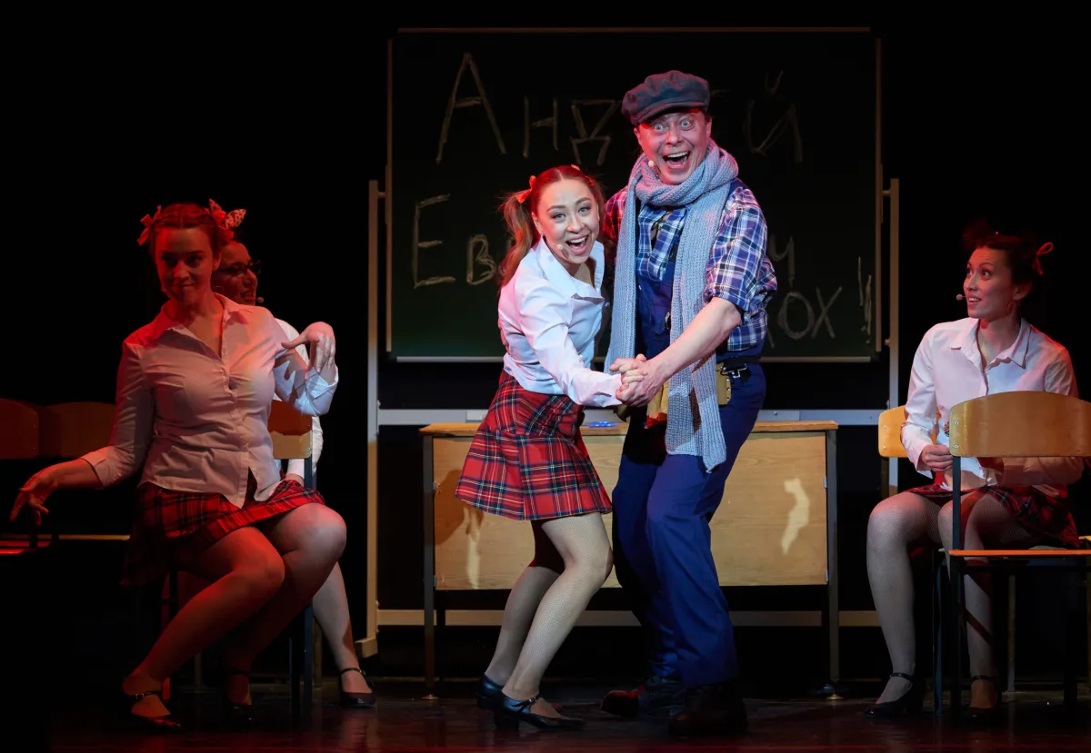 Билеты на "Музыкальные граффити" 22 фев 2026, Москва