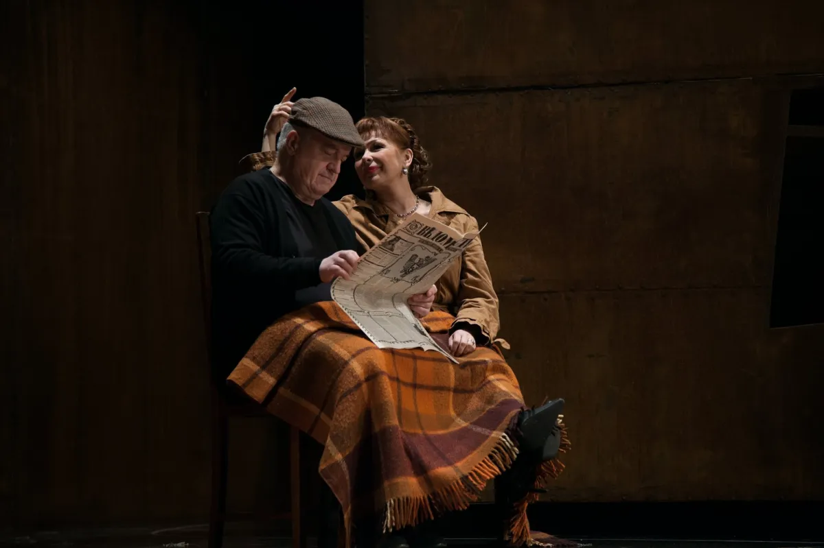 Билеты на «Таланты и поклонники» 24 янв 2026