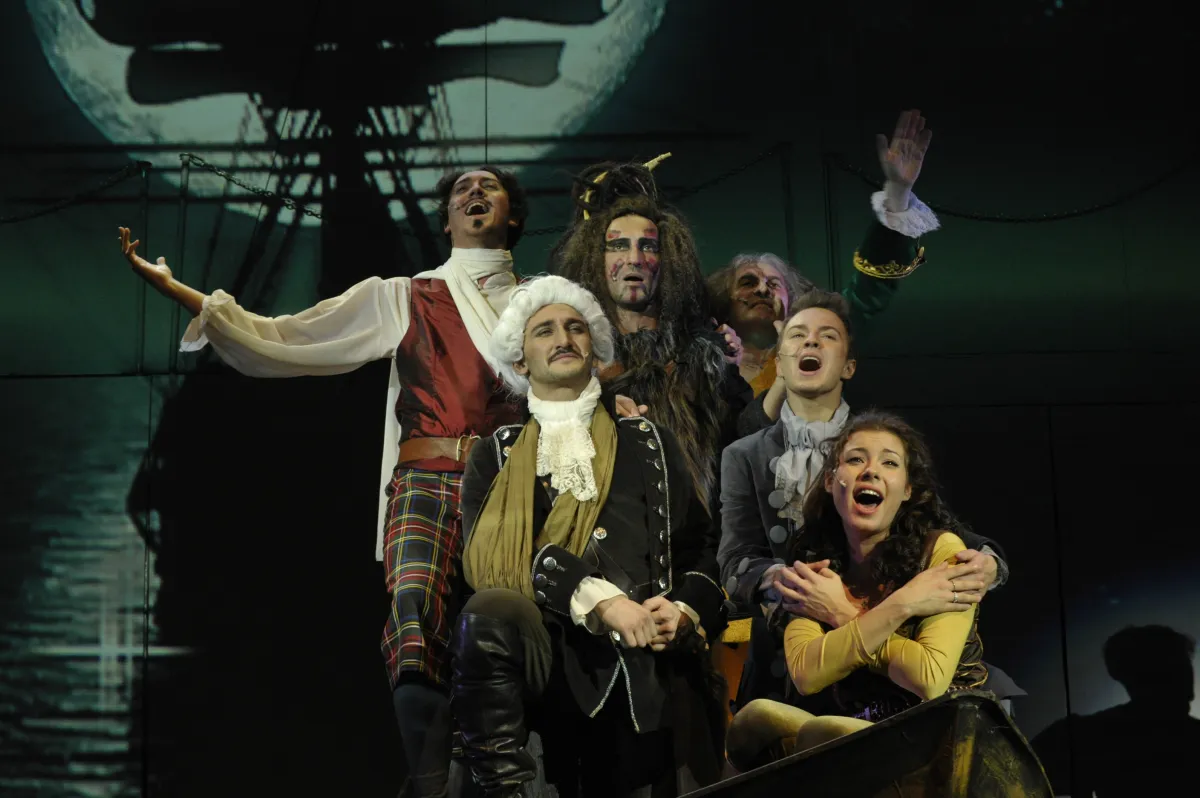 Билеты на мюзикл Остров сокровищ в Москве 22 фев 2026