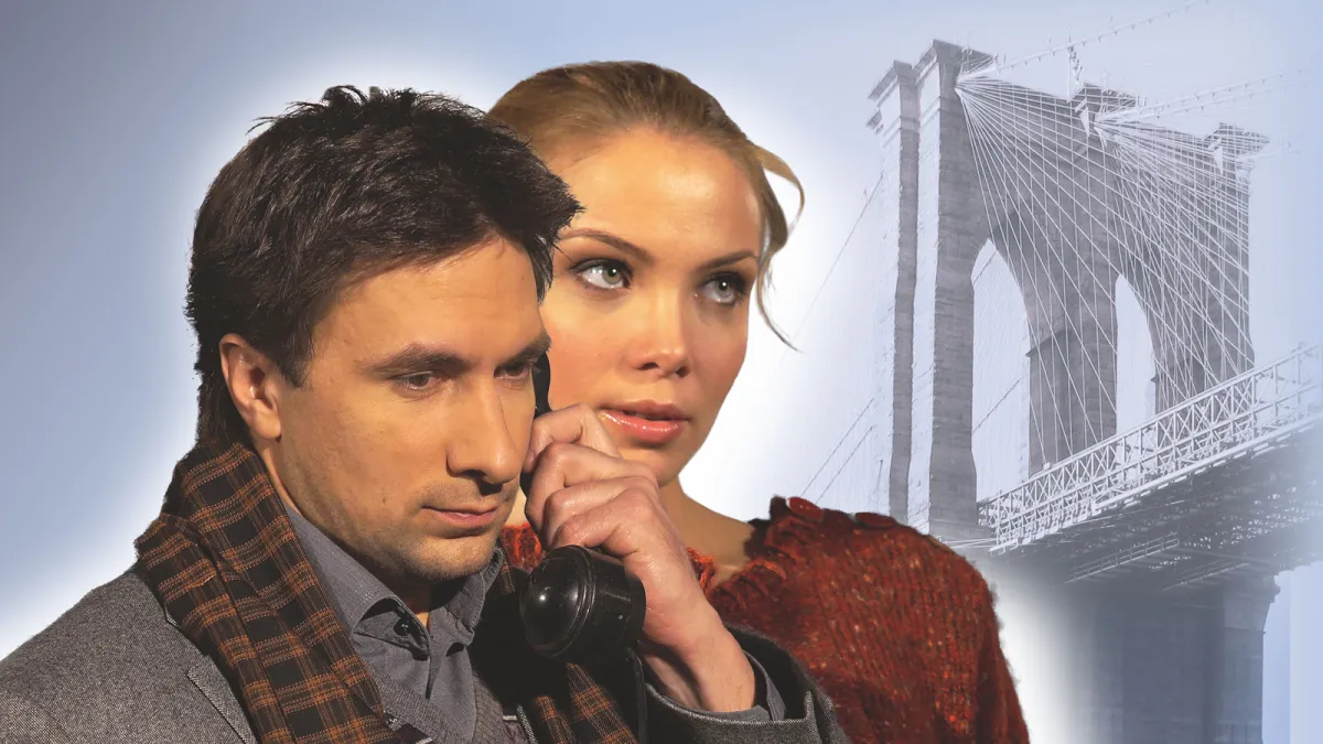 Билеты на Двое на качелях в Москве 25 дек 2025