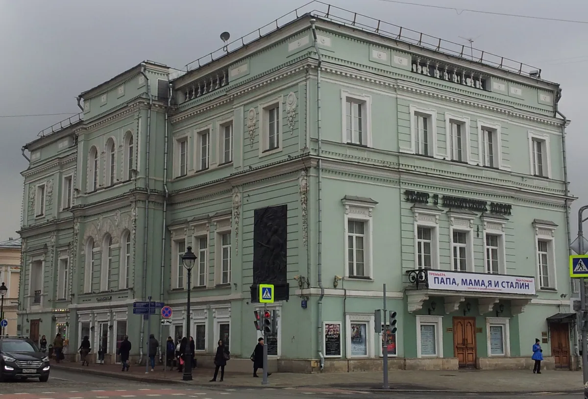 Билеты на «Дело корнета Елагина» 6 фев 2026, Москва