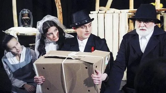 Билеты на Поминальную молитву в СПб 19 дек 2025