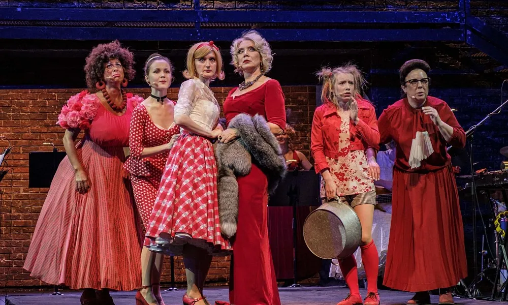 Билеты на мюзикл Восемь женщин 16 янв 2026 Самара