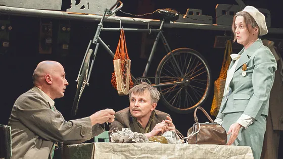 Билеты на спектакль "Ю" в СПБ 20 Фев 2026