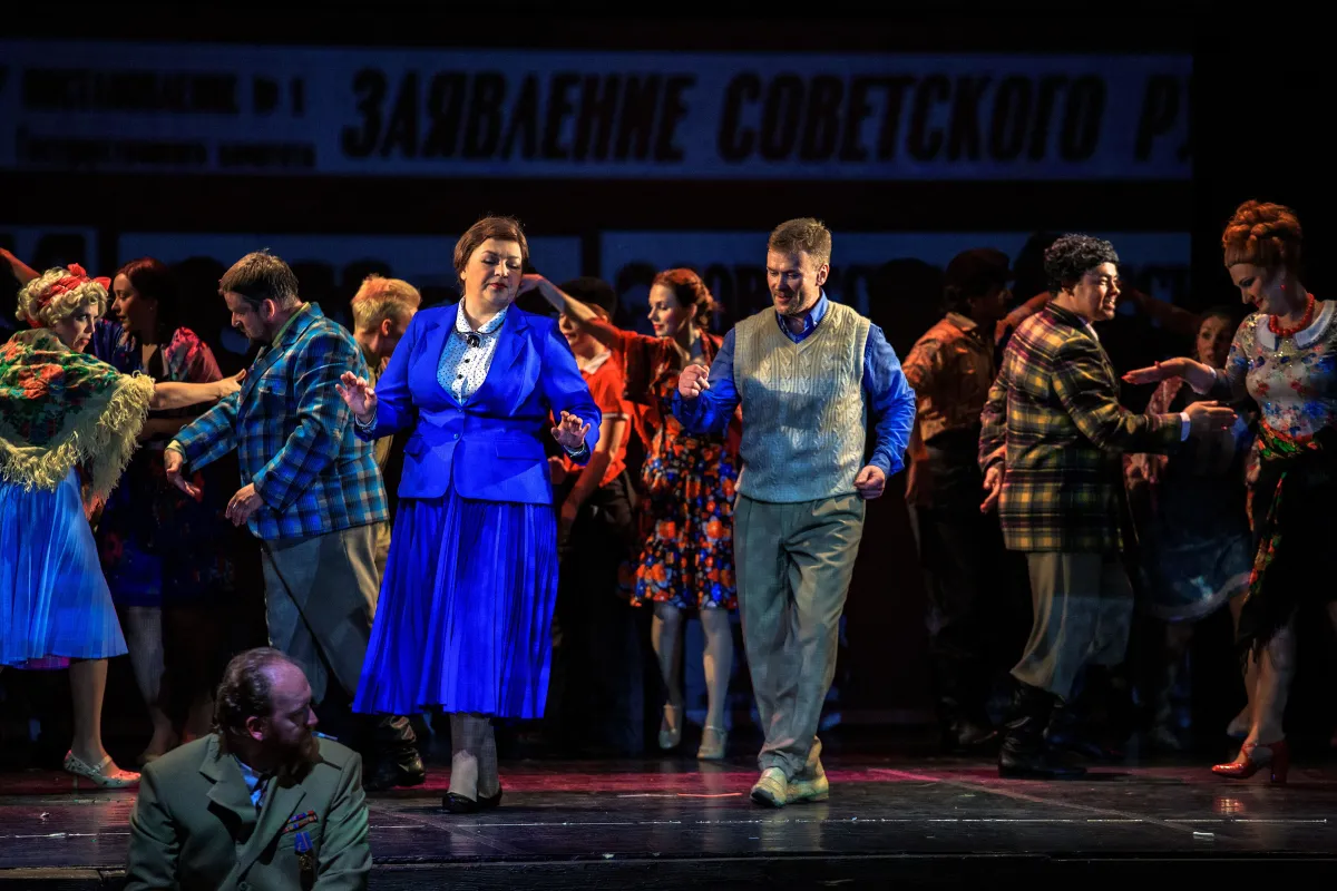 Билеты на оперу «Не только любовь» СПб 06 Фев 2026