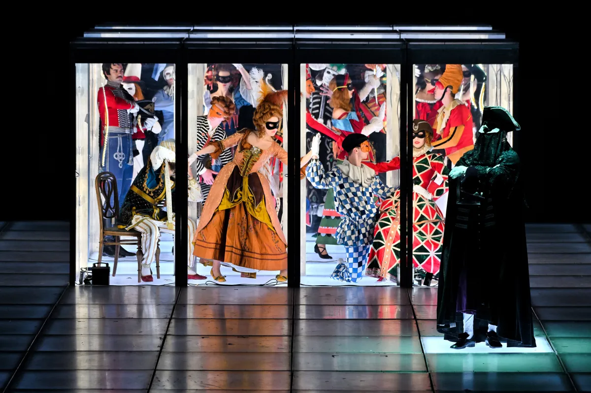 Билеты на «Маскарад» в СПб | 27 дек 2025