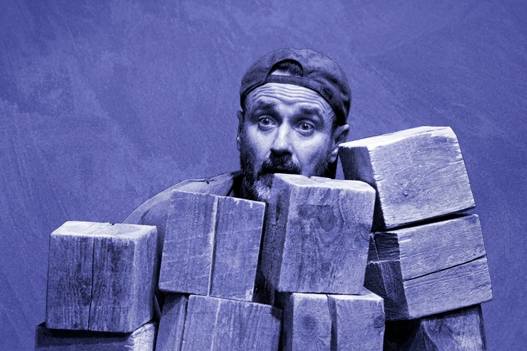 Билеты на «Игру в кубики» в Москве 05 Фев 2026