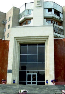 Экскурсия в музей Саратова 03 янв 2026 — история и фото