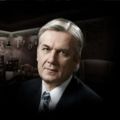 Билеты на вечер Юрия Шлыкова 28 фев 2026, Москва