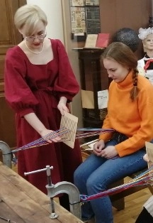  Ткачество на бердо в Саратове — 01 дек 2026 