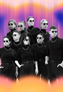 DS Crew в Нижнем Новгороде — 20 сен 2025: шоу года!