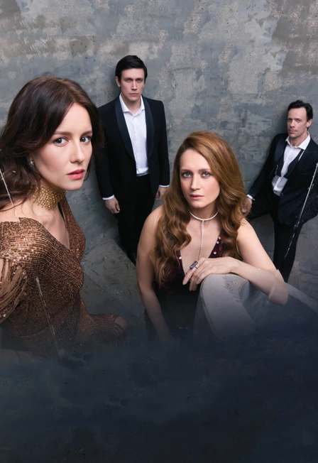 «Острые предметы» в Сочи 09 мар 2026 — драма о любви