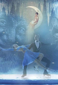  Ледовое шоу «Шүрәле» в Казани — 14 фев 2026 