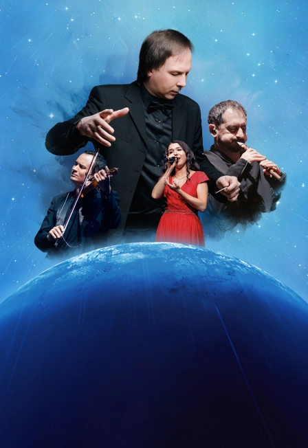 Cinema Medley в Москве 04 ноя 2025 – билеты на шоу саундтреков