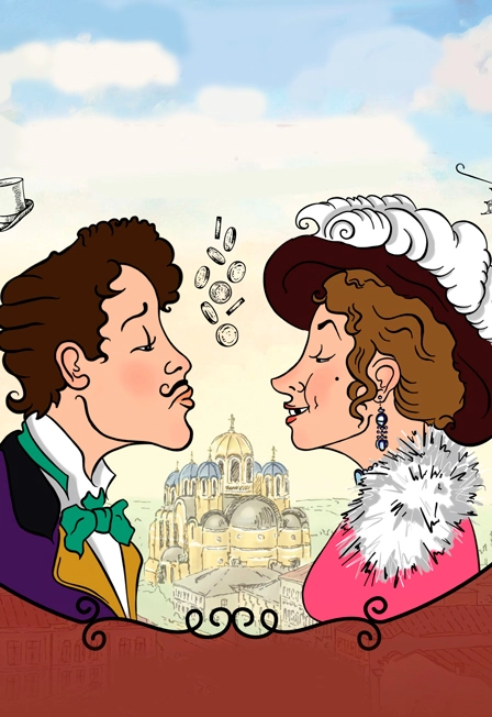 «За двумя зайцами» — комедия в СПб 23 фев 2026