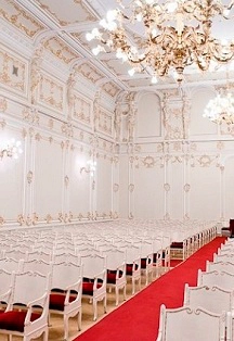  Концерт арфы и органа 05 янв 2026 СПб 