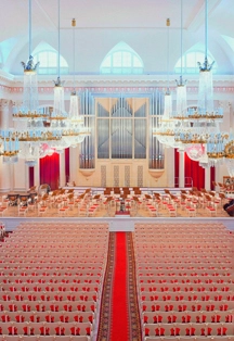  Концерт Герзмава и Рудина 20 фев 2026 — СПб, Моцарт и Штраус 