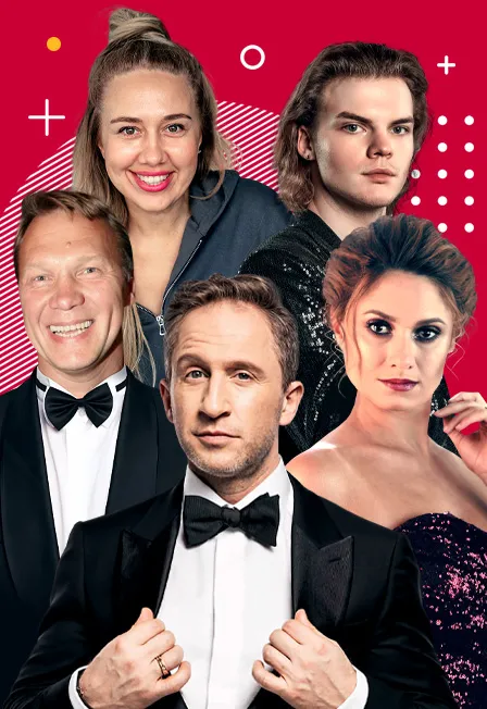 Билеты на Танго на шестерых в Екатеринбурге 20 дек 2025