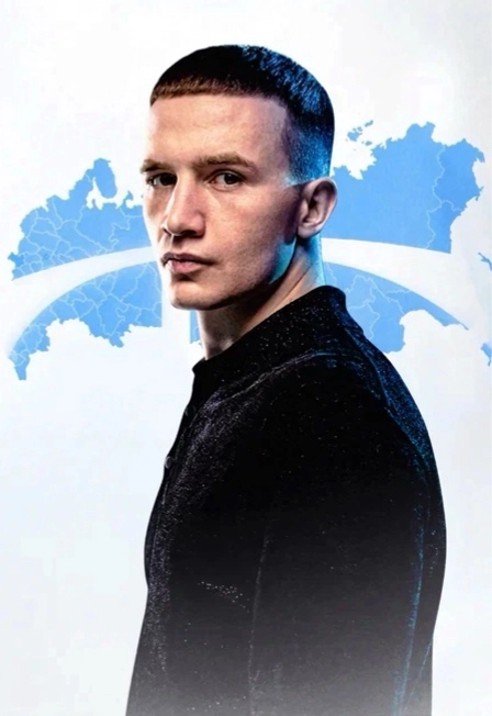 Концерт ICEGERGERT в Липецке 19 сент 2025