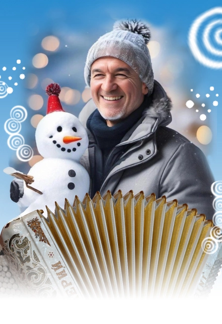 Валерий Сёмин в Оренбурге — 05 янв 2026