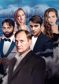 Билеты на «Убегая от тебя» в Полярных Зо...