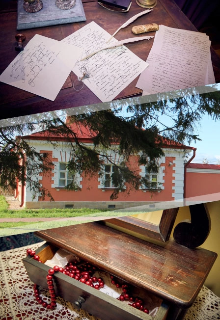  Музей Пушкина 21 дек 2025 — Дом смотрителя в Выре 