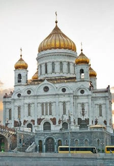 Экскурсия в Храм Христа Спасителя 14 дек 2025 Москва