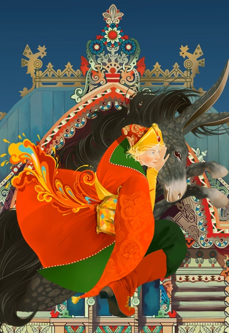 Конёк-Горбунок в Уфе 06 янв 2026 – семейное шоу