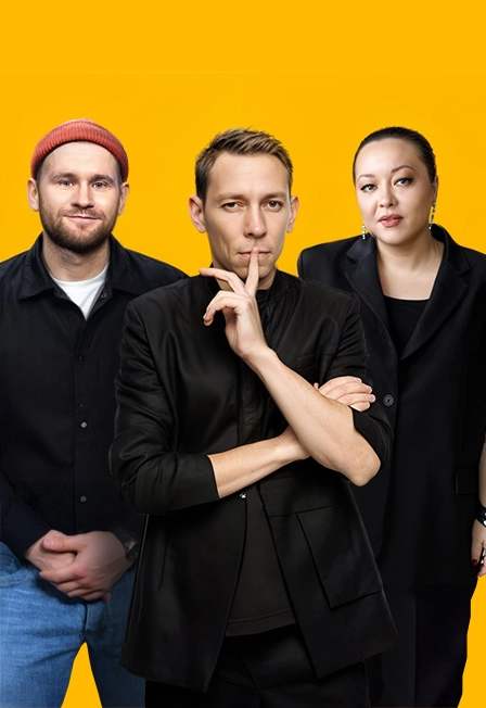 Стендап в Москве 26 сен 2025: «Stand Up в Центре»