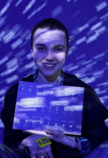  Выставка + мастер-класс «Руны» 18 сен 2025, Москва 