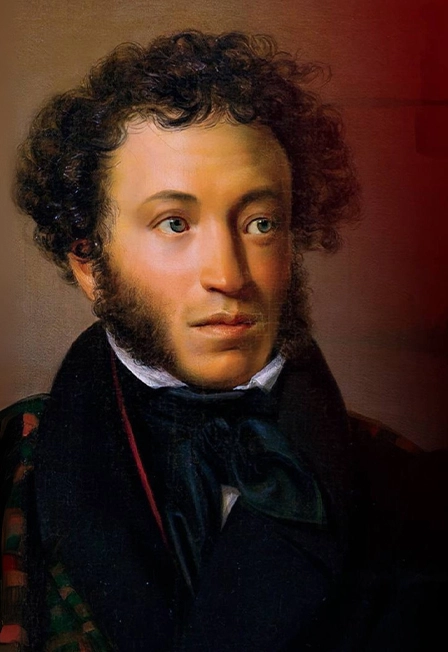 Концерт «Друг мой Пушкин!» в Казани 31 янв 2026