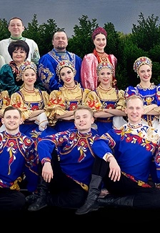 Концерт «Волга — душа России» 05 окт 2025, Йошкар-Ола