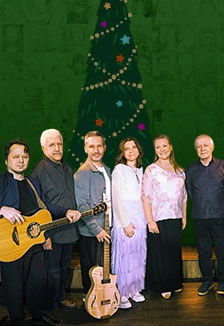  Концерт &laquo;Диалог у ёлки&raquo; 23 дек 2025, СПб