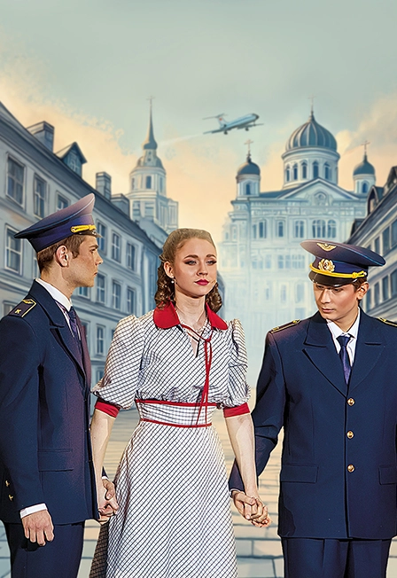 Мюзикл «Любовь не умирает» в Москве 21 окт 2025
