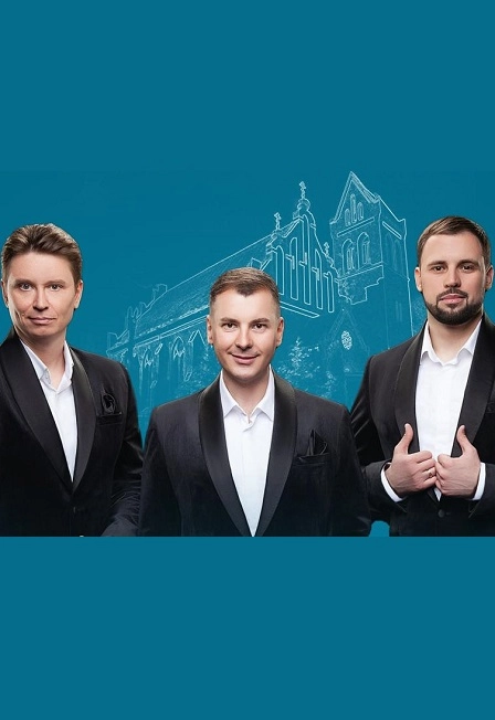  Концерт Largo в Калининграде — 12 окт 2025 
