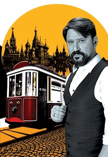 «Мастер и Маргарита» в Екатеринбурге – 30 янв 2026