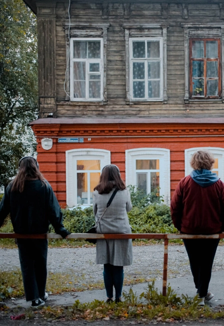  Спектакль «Location» в Перми — 18 сен 2025 