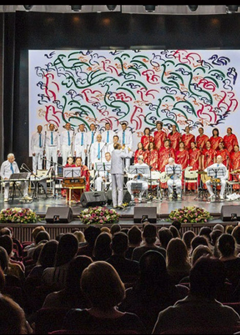 Концерт «Ananda Loka» в Волгограде 01 ноя 2025