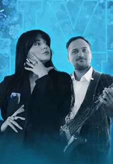 Акустика в Екатеринбурге 23 сен 2025 — Pravda Bar