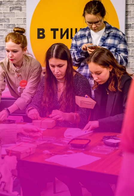 Шоколад + тишина: экскурсия и мастер-класс 17 сен 2025
