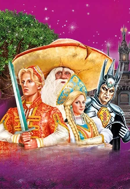  Мюзикл «Лукоморье» 03 янв 2026 — билеты для детей в Москве 
