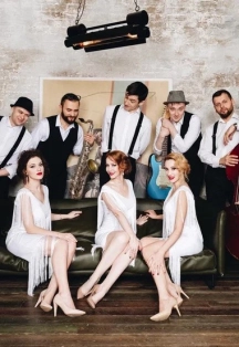 Джаз-вечеринка Postmodern Band — 18 ноя 2025, Москва