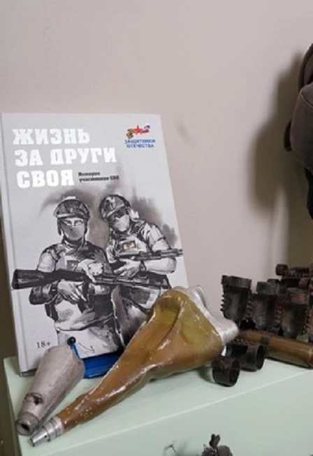  Выставка СВО в Саранске 16 сен 2025 – экспонаты и история 