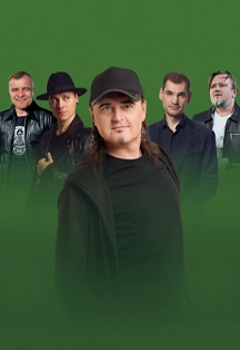 Концерт НЭНСИ в Краснодаре — 14 сент 2026