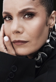  «Сердце дракона» — Рави_пишет в Краснодаре 04 фев 2026 