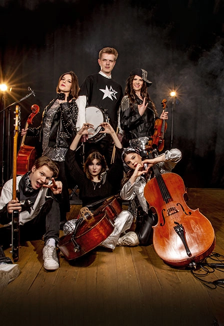 Рок-хиты на виолончелях в Краснодаре 26 мар 2026