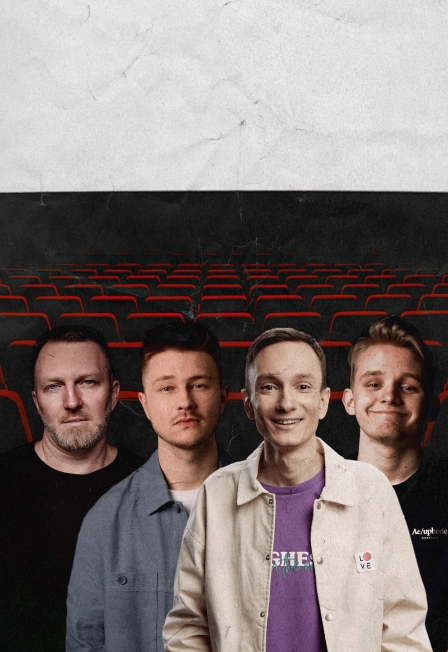  Stand Up в кинотеатре Москва — 18 окт 2025 